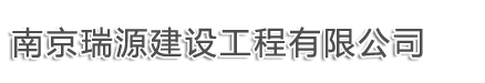 杭州冰珑科技有限公司
