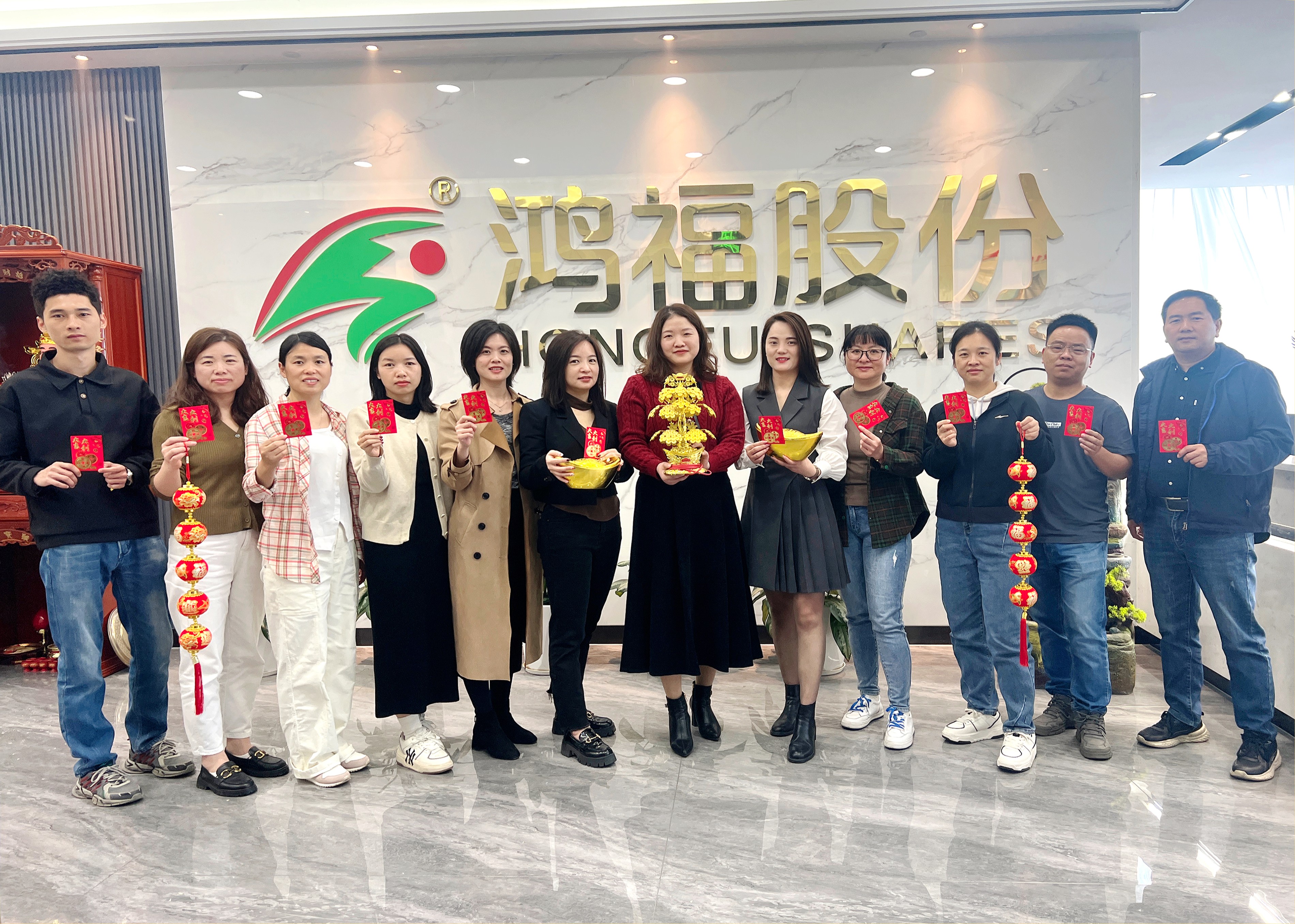 鞭炮齐声响，喜迎开门红！热烈祝贺鸿福股份开工仪式圆满礼成
