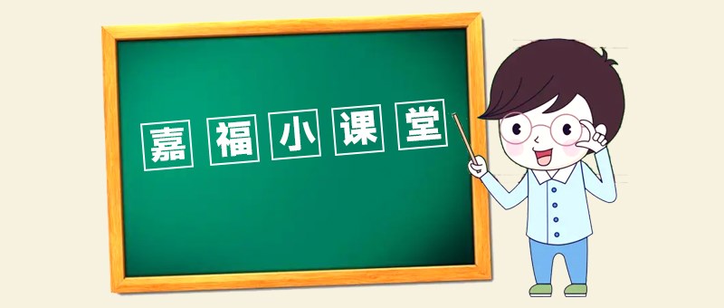 聚焦专精特新转变，东莞制造何以能“造”？