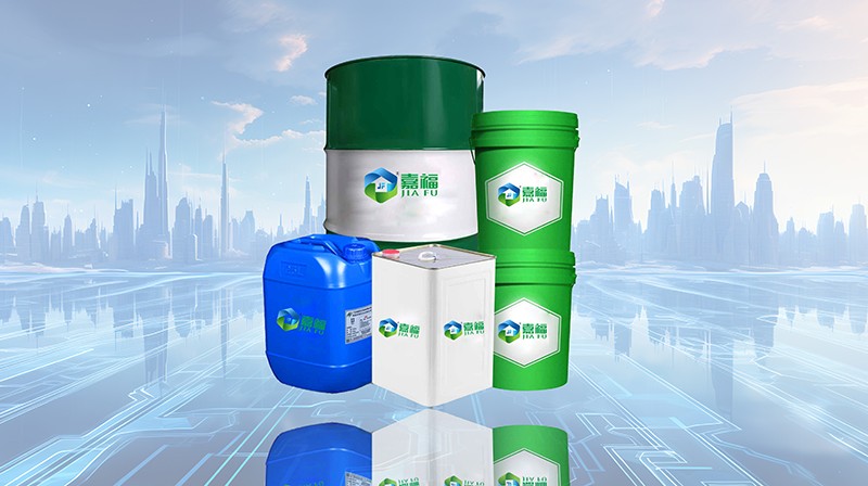 工业清洗剂选用原则，你知道吗