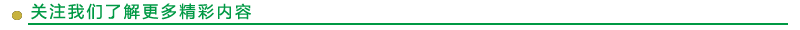 72e89ad7e152f2f0b7c03f362d1fe911.png 72e89ad7e152f2f0b7c03f362d1fe911.png